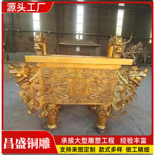 �~�������~�����T�~���~����˾ĸ�춦�󷽶��_�I�c����w�YƷ