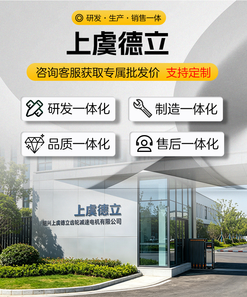 Ngw-L-F Cooling Tower Reducer Parts Sun Gear Planetary Gear Connecting Sleeve Large Internal Gear Ring Planetary Shaft