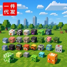 �S��ֱ�NMC�ҵ��Α�����������K�eľ ��ͯ����DIYС�w�����Fƴ�b