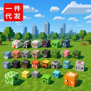 �S��ֱ�NMC�ҵ��Α�����������K�eľ ��ͯ����DIYС�w�����Fƴ�b