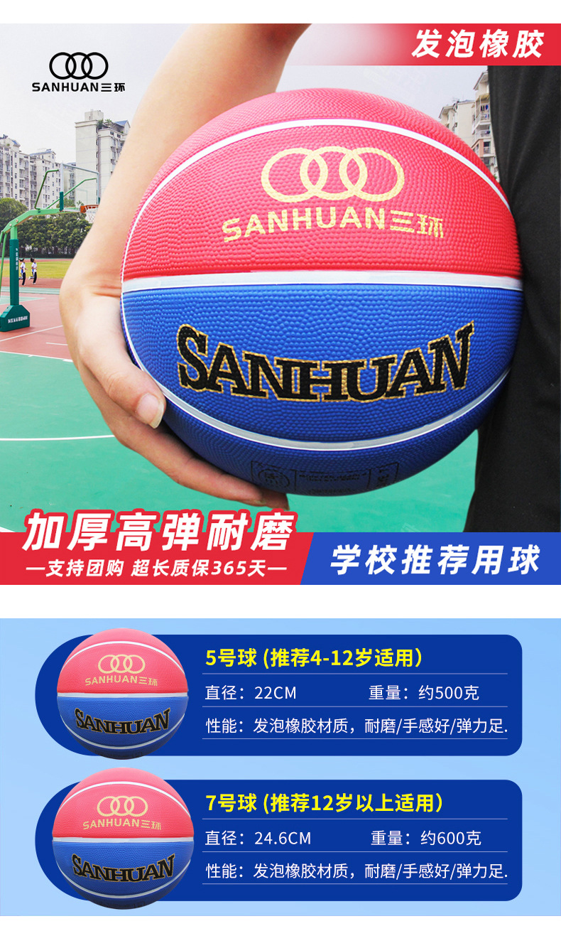 详情1_04.jpg