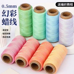 0.5mm�ò�Ϟ��DIY�ֹ��������K��朽Y����ĥ����