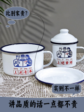�w�����f�Z���ʽ�´���������ͱ����豣�r�мӺ�������