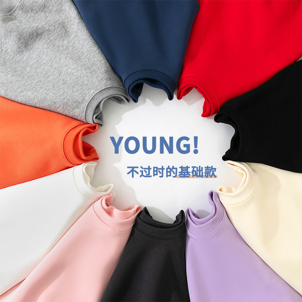 Soft sweatshirt for boys