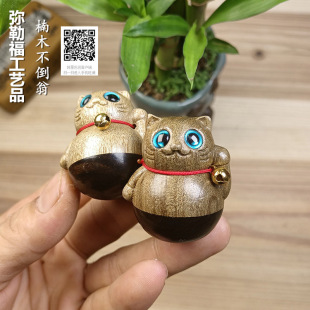 ��z�ľ������С؈�����ְѼ�����С�[��С��؈耳׿۰����Ʒ