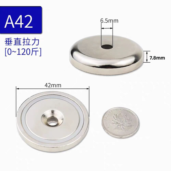 Magnetic powerful strong magnet