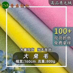 �F؛800g�Ӻ�12ë�n�����ë��ѩ�ëH��ë�q������߷��bЬ�����