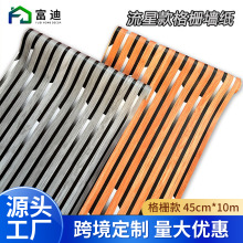 �羳���u�����F�����s��ճ���ⷿ���Ҹ߼��мҾ߷���ľ�yPVC�ڼ�