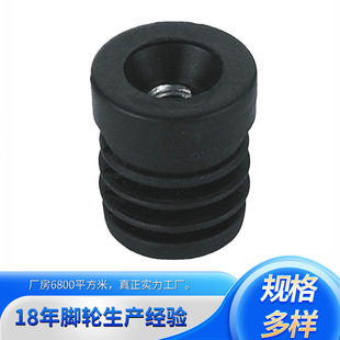 �S�ҹ������Ϲ��������A����19mm�A������ĸM6
