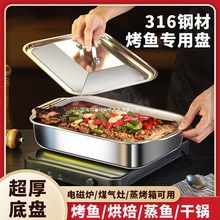 316���P䓿��~�P�L���μ�����P�����бP���P늴Št���~�t��ճ�P