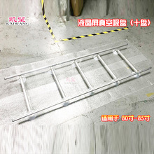 �P��Һ����������P80-85��Һ���������\�S�����P ��ȡ��