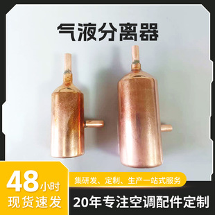 ���{�������������^�V���՚���׃�����s�C��Һ�����~��Һ���x��