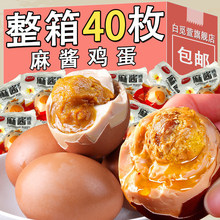 ���u�u����ɳ���Ϳ��u�������̵��W�t��ʳ�����_����ʳ��Ş��