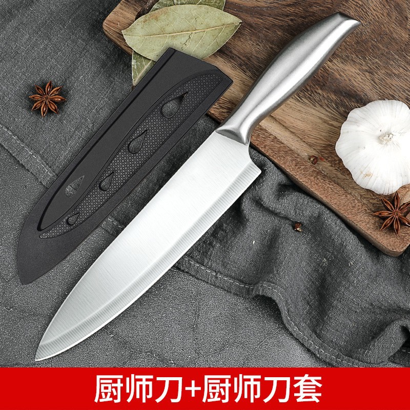 Single chef knife + knife cover