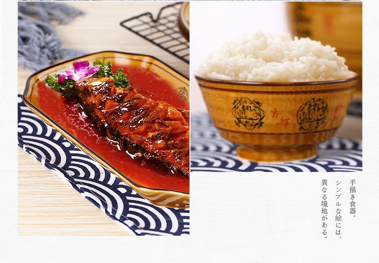 tb_image_share_1620640251782.j