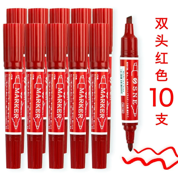 【No. 03】 10 Dahong