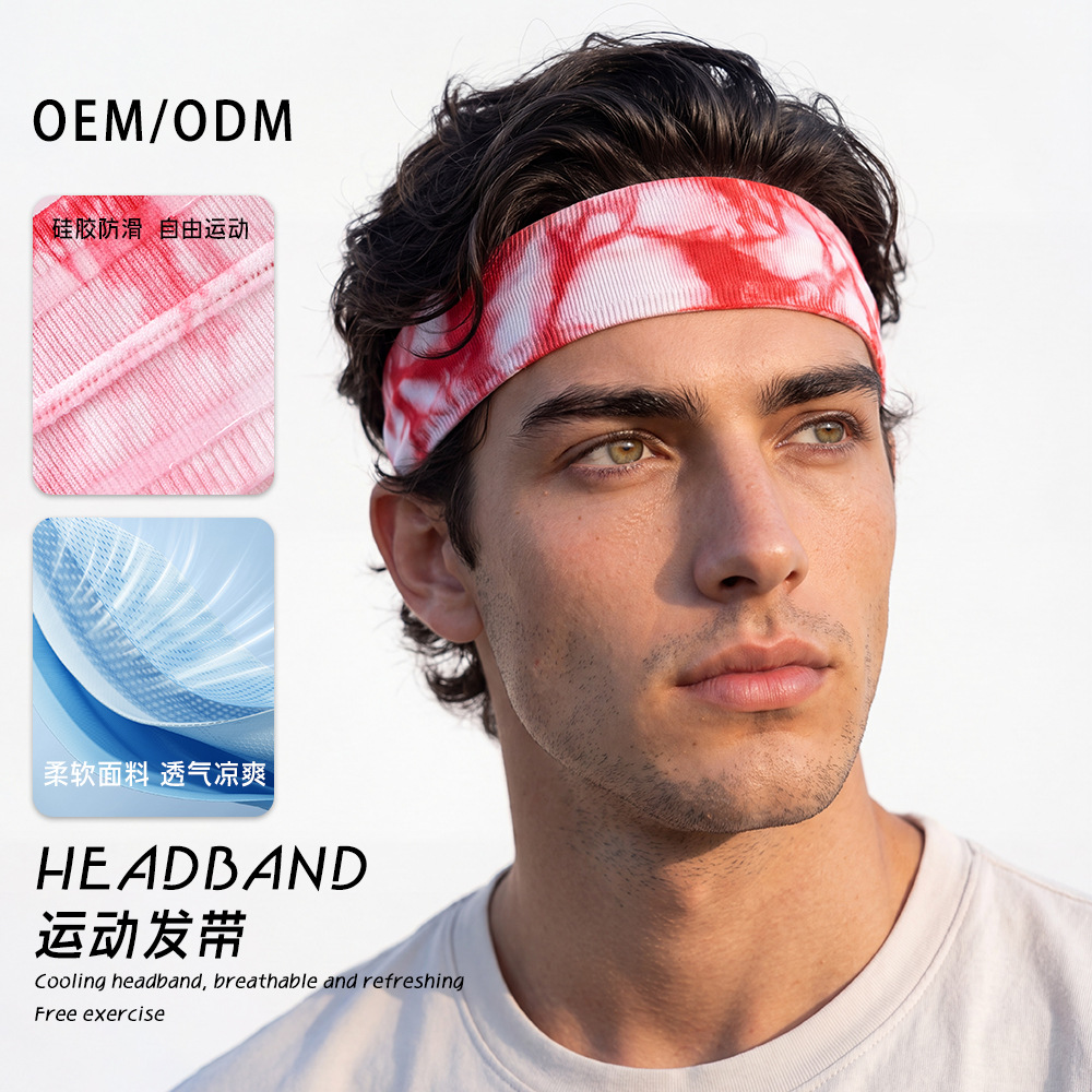 New tie-dye anti-slip sweatband for yoga and fitness, seamless high-elastic sports headband with logo print