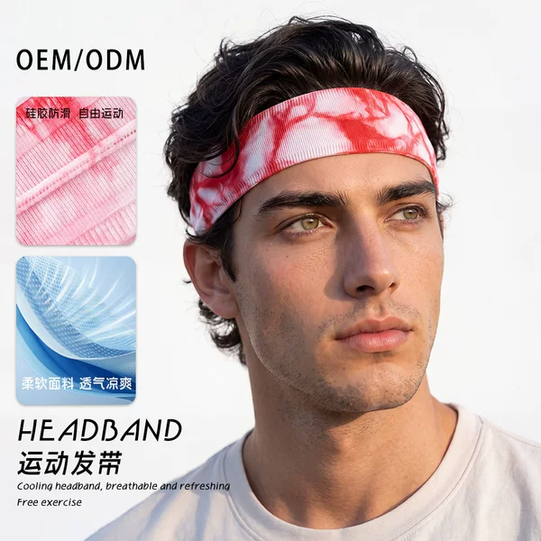 New tie-dye anti-slip sweatband for yoga and fitness, seamless high-elastic sports headband with logo print