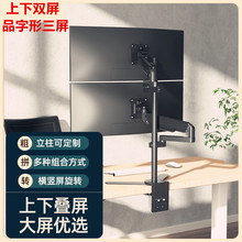 34/43/49Ӣ�������p���@ʾ��֧�� Ʒ�������M��ƴ�Ӛ≺�Cе�ұ�