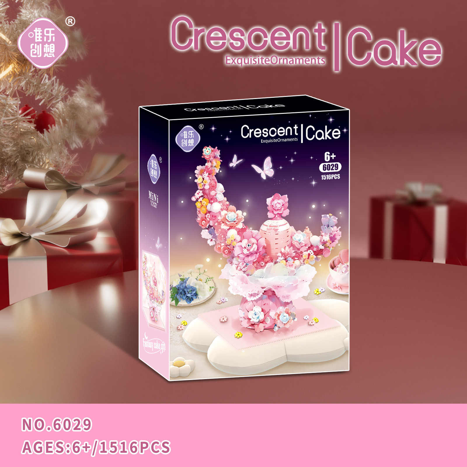 Weile 6029 Moonflower Small Granules Block Block Juego de moda Adornos de escritorio Juguetes de rompecabezas