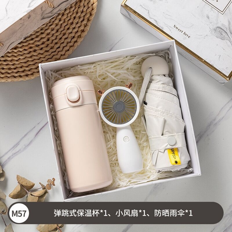 伴娘伴手礼套装结婚圣诞节礼品年会公司商务活动客户员工福利轻奢|undefined
