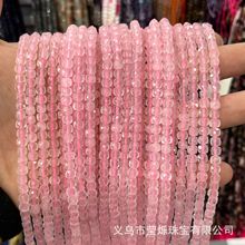 4x4���� ���wС���K�S��ֱ�N ������Ȼʯ����DIY�Ʒ����ֹ�E18