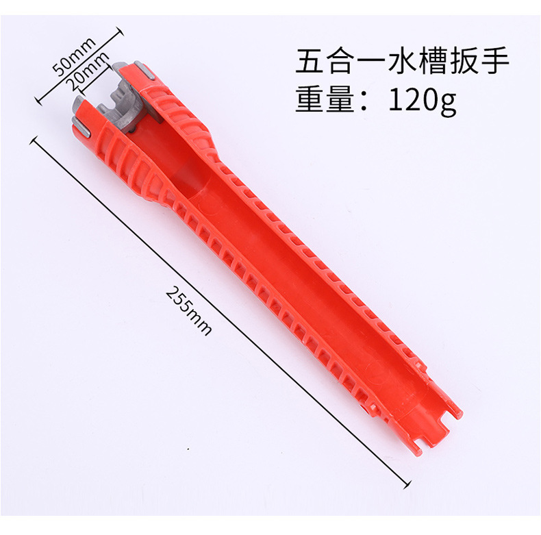 Directo de fábrica multi-función llave del fregadero nuevo grifo de tubería de agua de ocho en uno Instalación de baño herramienta especial Dios