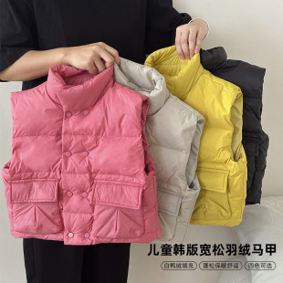 New children's down vest Korean version of boys and girls autumn and winter baby white duck down vest live wholesale
