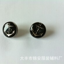 ����15mm��ɫ���ͺ��^�F�^�������_�~��