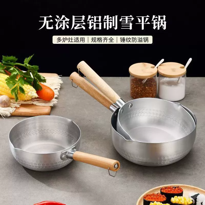 Кастрюля из алюминия с крышкой для супа, варки лапши, супа, крупы, порошка, порошка, острый порошок, корейская рамен-падуба, лапша, алюминиевая кастрюля, плоское дно