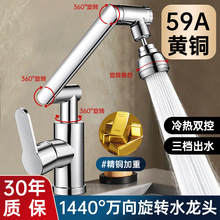 ���~�๦��ϴĘ��ˮ���^�������l���g����ԡ��ϴĘ���f��Cе��