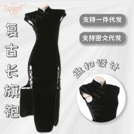 情趣套装;情趣睡衣;情趣丝袜
