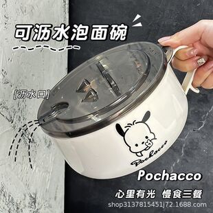 ���P�������W�����Ꭷ�w �������뜫���¿��ʳƷ�����C