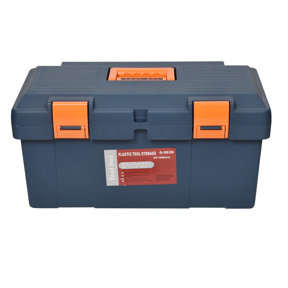 G583D 五金工具厂家 手提工具箱 汽保修电工工具箱