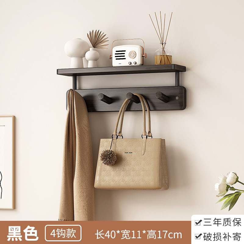玄関クリエイティブコートラックパンチフリーコートラック壁掛けキーバッグフック寝室収納ラック|undefined