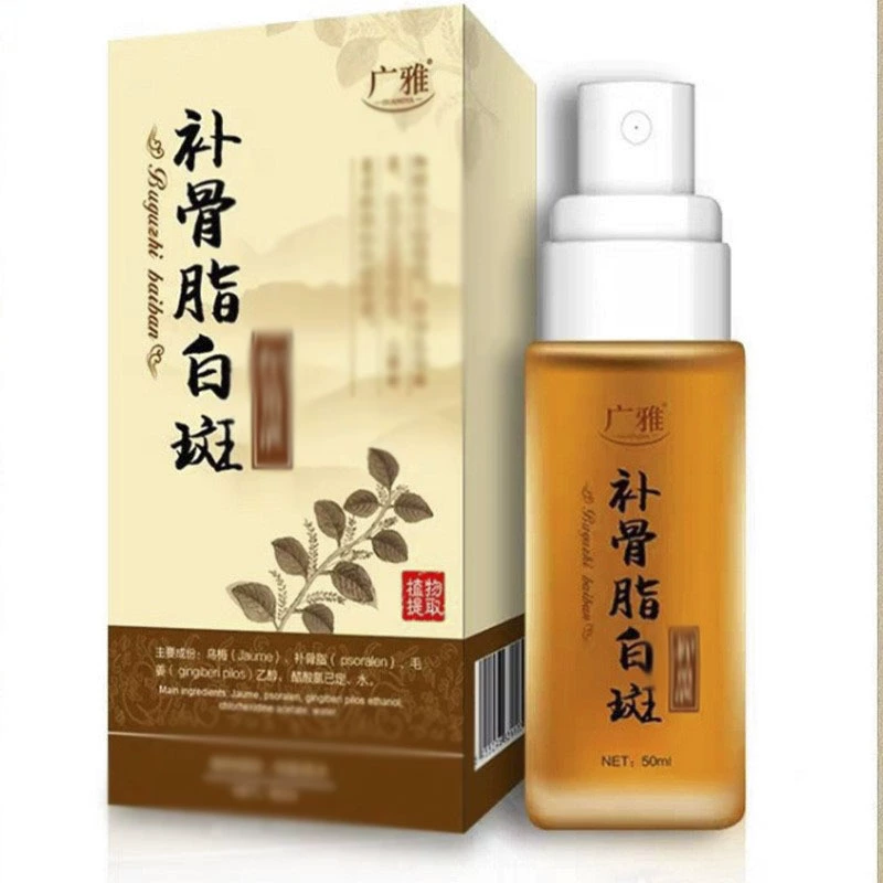 [Дропшиппинг] 50 мл Псорален внешняя жидкость 50 мл