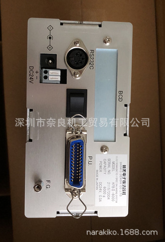 日本SHINKO新光电子秤电子天平KFBII-6000议价