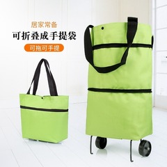 手持ち式の携帯型の輪はスーパーマーケットを包んで野菜を買ってショッピングバッグの大容量を折り畳みできます。