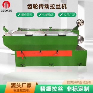 GXJD-17MD�����C�~���X�O����پ������z�C���z�C�쾀�C