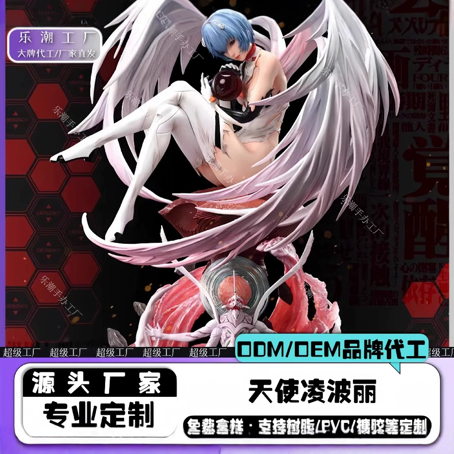 New Century Evangelion Goddess Honest Double Head Evilization Angels, Bolly Ling Boli врукопашную в двух измерениях, красивые девушки