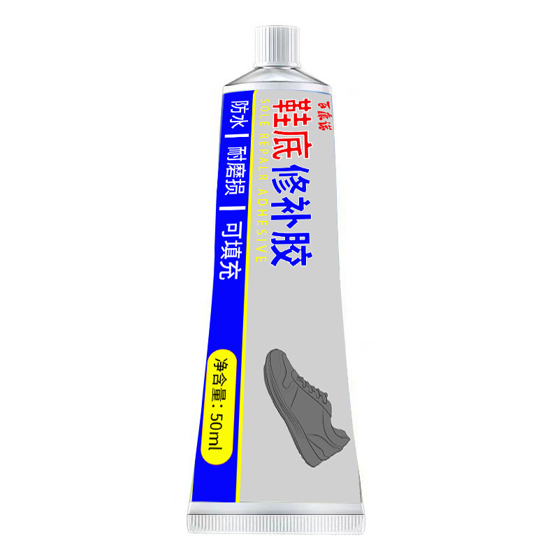 靴底の補修ゴムは靴のゴムを補います。穴が開いています。柔らかいゴムの靴を修復します。|undefined