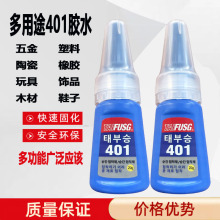 �n��401�zˮ�����z ���ճ�����������aЬ�ֹ�����401˲���zˮ