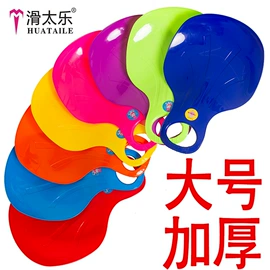 滑雪板;户外防水袋;腿部训练器/滑行垫