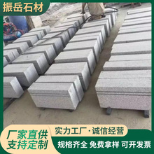 现货建筑大理石幕墙芝麻白石材批发火烧板白麻干挂市政工程花岗岩