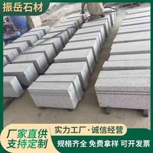 �F؛���B����ʯĻ��֥���ʯ�����l��������ɒ��������̻�����