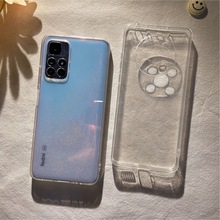 适用华为畅享70pro手机壳60x透明50硅胶20se软10plus批发9麦芒20