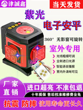 ���\���Ϲ���Ӱ�ƽ����12������ˮƽ�x�߾��ȼ���16���t�⾀