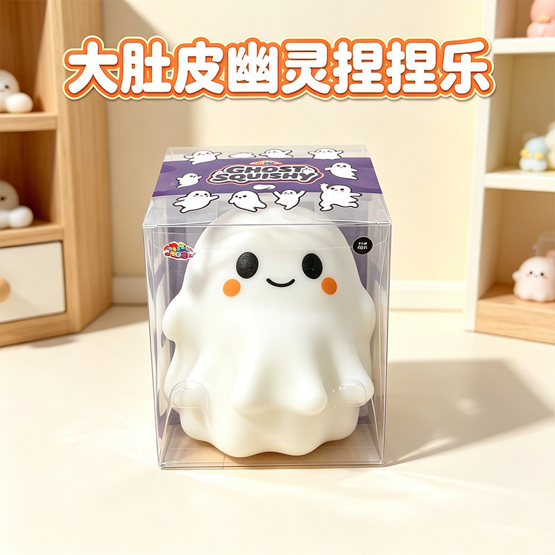 Hot new Ghost Squishy Toy, creative and unique cartoon stress-relief toy, wholesale slow-rebound, popular in cross-border sales