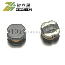 �NƬ����늸�CD73-100UH  7*7*3MMӡ��101 0.51A �������@��늸�