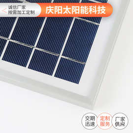 多晶太阳能电池板组件 草坪灯配件太阳能电池板 太阳能组件板